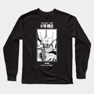 Eva Unit - 08 Neon Genesis Evangelion Long Sleeve T-Shirt